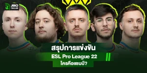 ESL Pro League 22