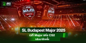 SL Budapest Major 2025