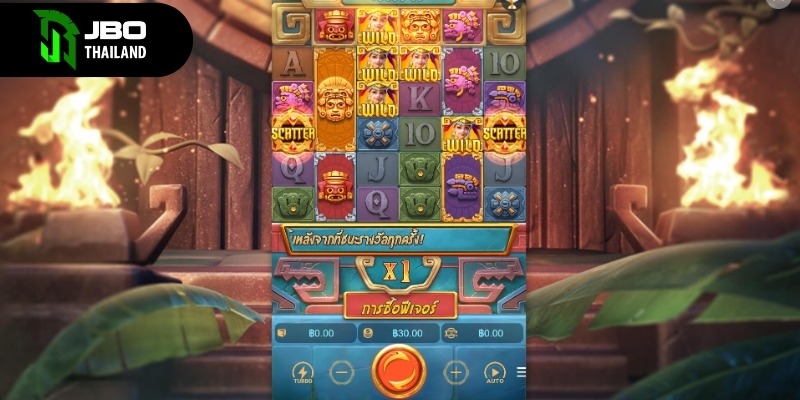 ฟีเจอร์พิเศษ Wild และ Scatter เพิ่มโอกาสชนะของคุณ